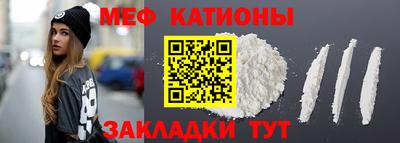 ешки Заволжье