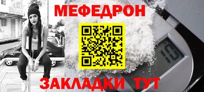 ешки Заволжье