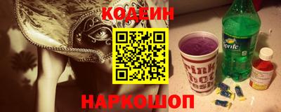 ешки Заволжье