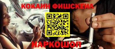 альфа пвп Заводоуковск