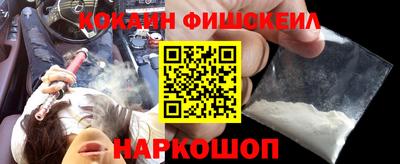 скорость Жуковский