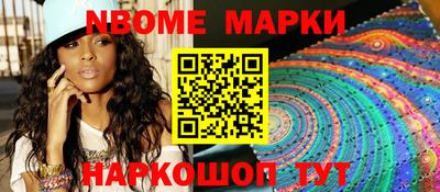 скорость Жуковский