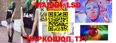альфа пвп Заводоуковск