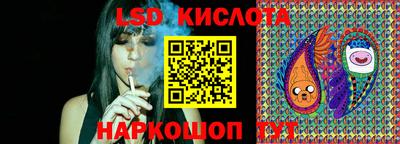 ешки Заволжье