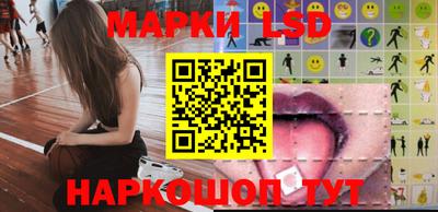 скорость Жуковский