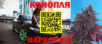 скорость Жуковский