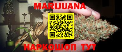 ешки Заволжье