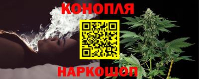 ешки Заволжье