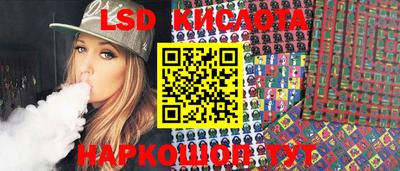 альфа пвп Заводоуковск