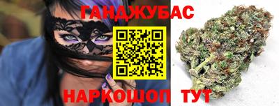 ешки Заволжье