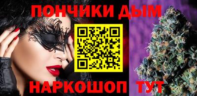 ешки Заволжье