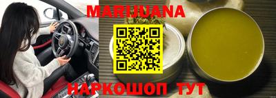 ешки Заволжье