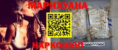 ешки Заволжье