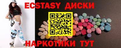 ешки Заволжье