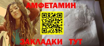 скорость Жуковский