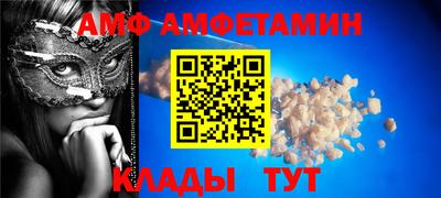 скорость Жуковский
