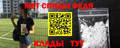 альфа пвп Заводоуковск