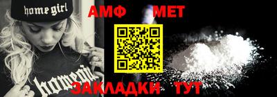 ешки Заволжье