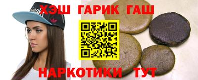 альфа пвп Заводоуковск