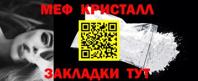 ешки Заволжье