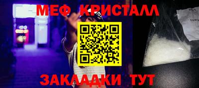 ешки Заволжье